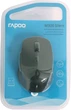 Миша Rapoo M300 Silent Grey - изображение 4