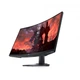 Вигнутий монітор Dell S3222DGM 32" (210-AZZH) - изображение 3