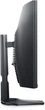 Вигнутий монітор Dell S3222DGM 32" (210-AZZH) - изображение 6