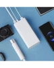 Внешний аккумулятор Mijia PB3 30000mAh White PB3018ZM - изображение 9