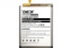 Аккумуляторная батарея DEJI Samsung EB-BG580ABU (5000 mAh) для Galaxy M20 Galaxy M30 Galaxy A40s High Copy - изображение 1
