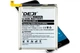 Аккумулятор Samsung EB-BG988ABY (DEJI) для Galaxy S20 Ultra 5G SM-G988 + Набор инструментов High Copy - изображение 3
