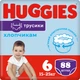 Підгузки Huggies Little Movers Pants 6 (15-25 кг) для хлопчиків 88 шт (5029054568200) - зображення 1