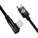 Кабель Baseus MVP 2 Elbow-shaped Fast Charging Data Cable Type-C to iP 20W 2 м Black (CAVP000301) - изображение 2