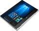 Ноутбук 13.3" HP ProBook x360 435 G7 175X4EA IPS/1920x1080/60Гц Серебристый - изображение 6