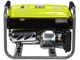 Бензиновий генератор Konner&Sohnen BASIC KSB 2200A - изображение 5