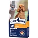 Сухий корм для собак Club 4 Paws Преміум. Контроль ваги з індичкою для середніх та великих порід 5 кг (4820215367868) - зображення 1