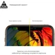 Стекло защитное Armorstandart Full Glue Curved для Xiaomi 12/12X Black (ARM60930) - изображение 4
