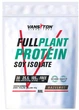 Соевый изолят протеина Vansiton Plant Protein порошок 900 г Лесной орех (4820106592539) - изображение 1