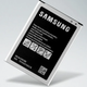 Аккумулятор Yoki для Samsung J120F Galaxy J1 2016 / EB-BJ120CBE - изображение 6
