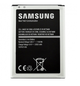Аккумулятор Yoki для Samsung J120F Galaxy J1 2016 / EB-BJ120CBE - изображение 5