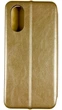 Чохол-книжка New Book на OPPO A17 gold - зображення 2