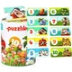 Пазли для малюків "Puzzlika: Мої друзі", 20 елем. Puzzlika Різнобарв'я Комбінований (13005) - зображення 2