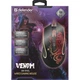 Мишка Defender Venom GM-640L Black (52640) - зображення 5