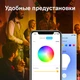 Розумна лампочка TP-Link Tapo L530E - зображення 5