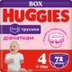 Подгузники Huggies Little Movers/Pants 4 (9-14 кг) Box для девочек 72 шт (5029053564098) - изображение 1