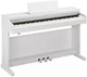 Цифровое пианино Yamaha Arius YDP-165 White - изображение 1