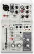 Аудиоинтерфейс Yamaha AG03MK2 LSPK Live Streaming Pack White - изображение 2