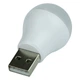 Светодиодная USB LED лампа USB Лампа XO Y1 (1 Вт, 5В, юсб лампа, ночник) - белый - изображение 1