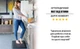 Підлоговий мат (килимок) проти втоми для роботи стоячи YB Mats 100х50х2 см Black - зображення 7