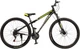 Велосипед Crossbike Storm 29" 15" 2022 Black-Yellow (29CJPr-004396) - изображение 1