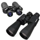 Бинокль мощный для наблюдения, охоты с призмами Porro 60X90 Bushnell - изображение 2