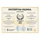 Літня синтепонова ковдра євро 200х210 Ananasko KS46 - зображення 2