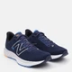 Мужские кроссовки для бега New Balance 880 V13 M880N13 40 (7US) 25 см Синие (196432354795) - изображение 2