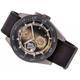 Мужские наручные часы Orient RA-AR0204G00B Металлик\Коричневый элитные - изображение 9