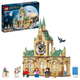 Zestaw klocków LEGO Harry Potter Skrzydło szpitalne Hogwartu 510 elementów (76398) - obraz 2