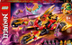 Конструктор LEGO Ninjago Рейдер Золотого дракона Кая 624 деталі (71773) - зображення 1