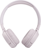 Навушники JBL TUNE 510 BT Rose (JBLT510BTROSEU) - зображення 3