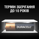 Baterie alkaliczne Duracell AA (LR06) MN1500 18 szt. (5000394107519) - obraz 7