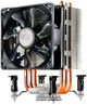 Chłodzenie CPU Master Hyper TX3 EVO (RR-TX3E-22PK-R1) - obraz 1
