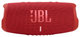 Głośnik przenośny JBL Charge 5 Red (JBLCHARGE5RED) - obraz 1