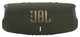 Głośnik przenośny JBL Charge 5 Green (JBLCHARGE5GRN) - obraz 1