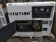 Дизельный Генератор LUTIAN 5GF-LDE в кожухе 5,5 кВт +Электростартер +AVR - изображение 3