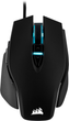 Mysz przewodowa CORSAIR M65 RGB Elite Black (CH-9309011-EU) - obraz 2