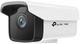 IP-камера TP-LINK VIGI C300HP-4 PoE 3 Мп 4 мм H265+ WDR Onvif IP67 Bullet зовнішня (VIGI-C300HP-4) - зображення 2