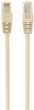 Patchcord Cablexpert CAT6 UTP 1m Szary (PP6U-1M) - obraz 1