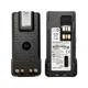 Комплект 2 шт Рація Motorola DP4800e VHF у максимальній комплектації AES-256 з посиленою антеною та додатковим акумулятором - зображення 3
