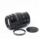 Об'єктив Sigma AF 60-200 f/4-5.6 MC для Sony - изображение 7