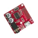 Стерео аудіо модуль Bluetooth 4.1 XY-BT-MINI HW-770 V0.2 - зображення 3