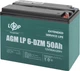 Тяговый свинцово-кислотный аккумулятор LogicPower LP 6-DZM-50 Ah (LP10063) - изображение 1