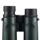 Бінокль Vanguard VEO HD 10x42 WP (VEO HD 1042) - изображение 18