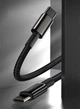 Кабель для швидкої зарядки BASEUS Tungsten Gold Type-C до Type-C |2m, 100W, 5A| Black - зображення 7