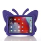 Чехол STR EVA Apple iPad Air 4 (10.9" экран) детский бабочка Purple - изображение 2