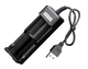 USB зарядное устройство 1 слот, для аккумуляторов 18650, 26650, 14500 и прочих с индикатором зарядки - изображение 1