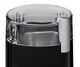 Кофемолка ARDESTO KCG-8805 - изображение 2