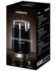 Кофемолка ARDESTO KCG-8805 - изображение 5